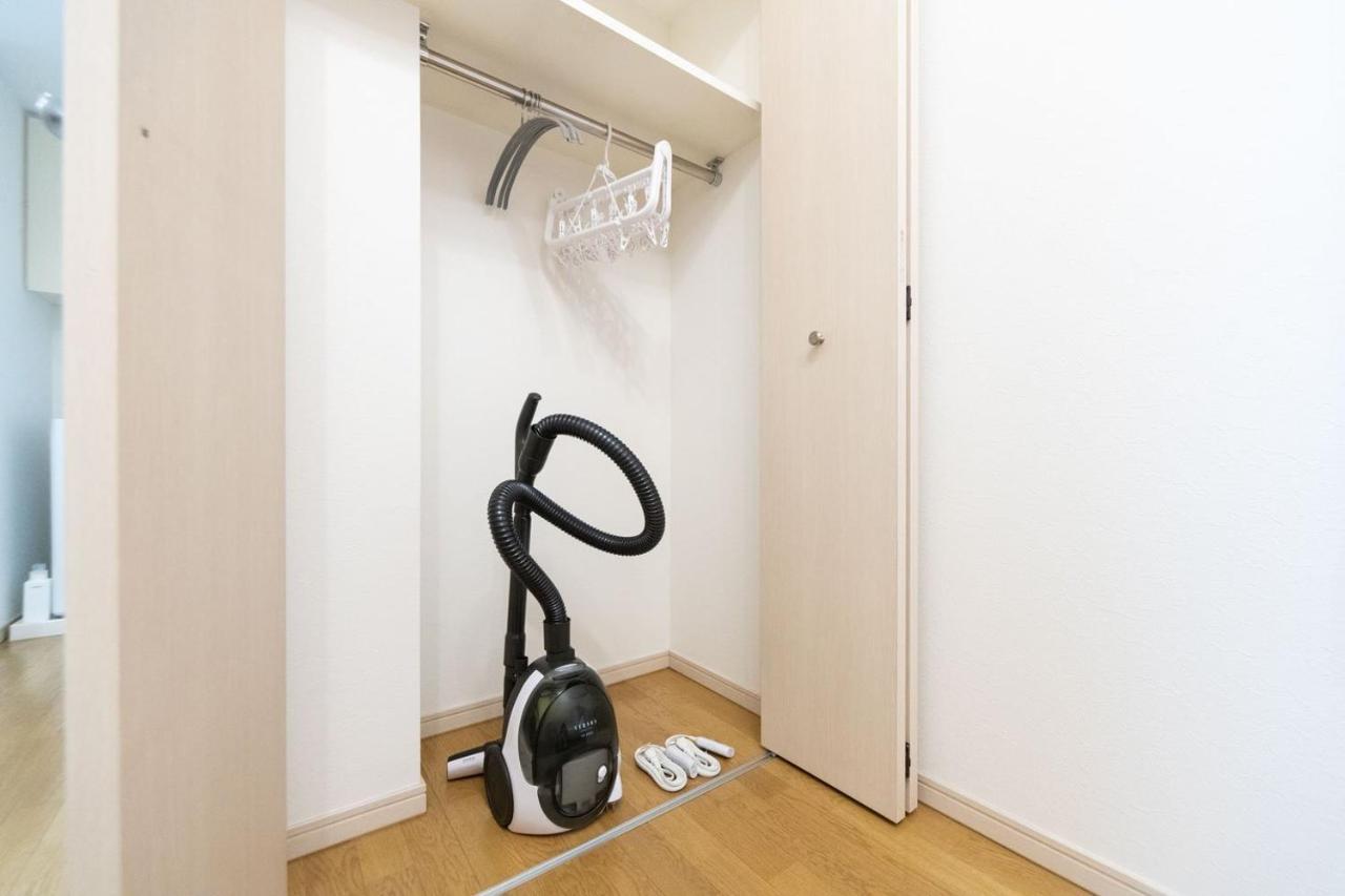 Ihatov Komazawa Apartamento Tokio