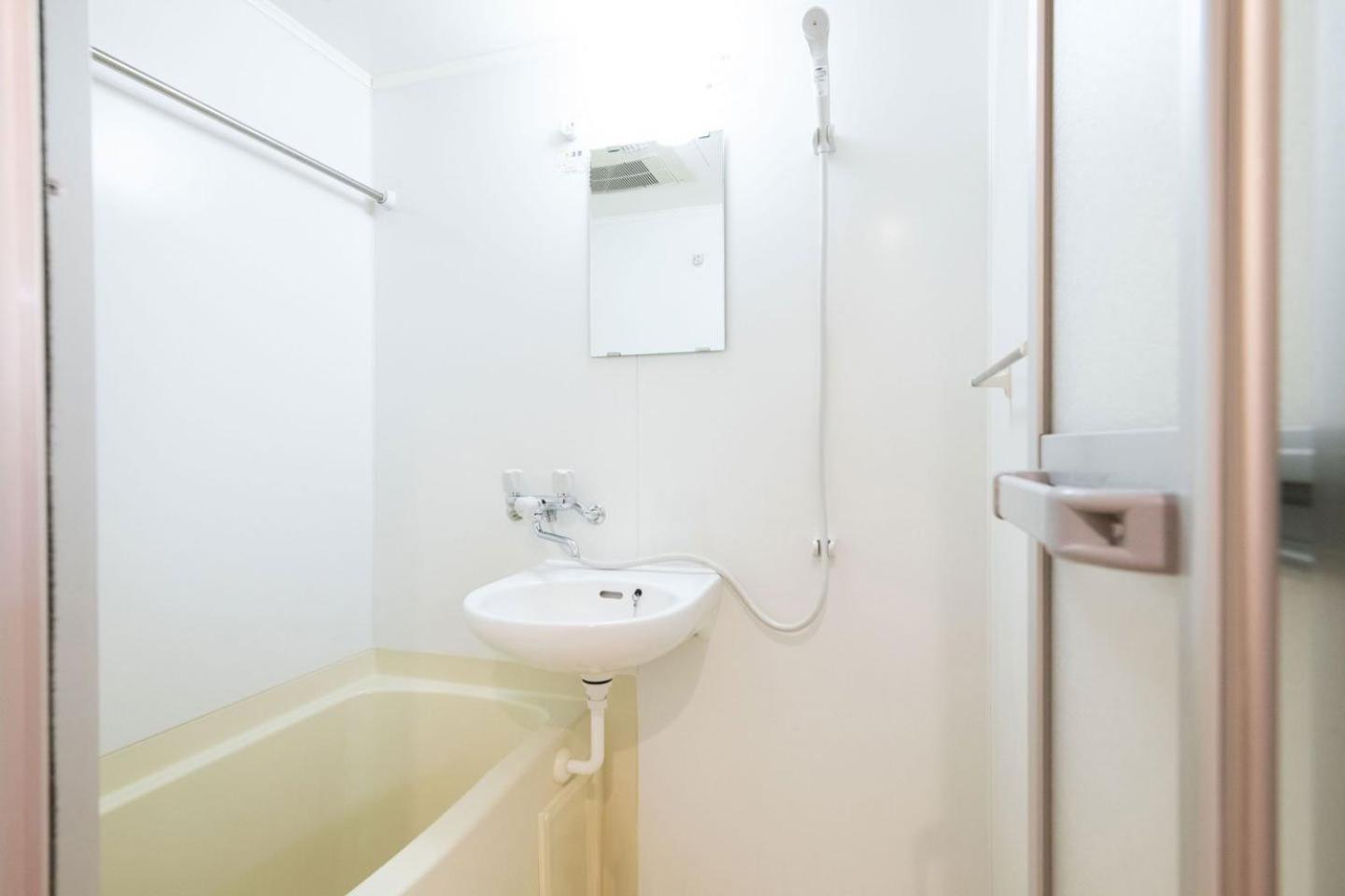 Apartamento Ihatov Komazawa Tokio