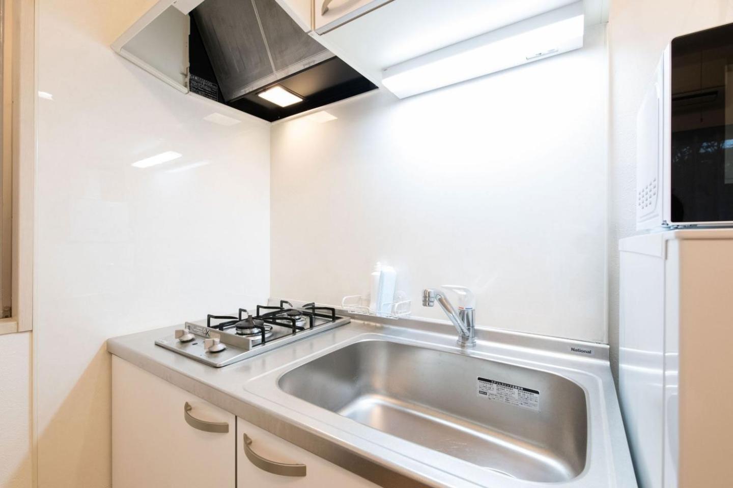 Ihatov Komazawa Apartamento Tokio