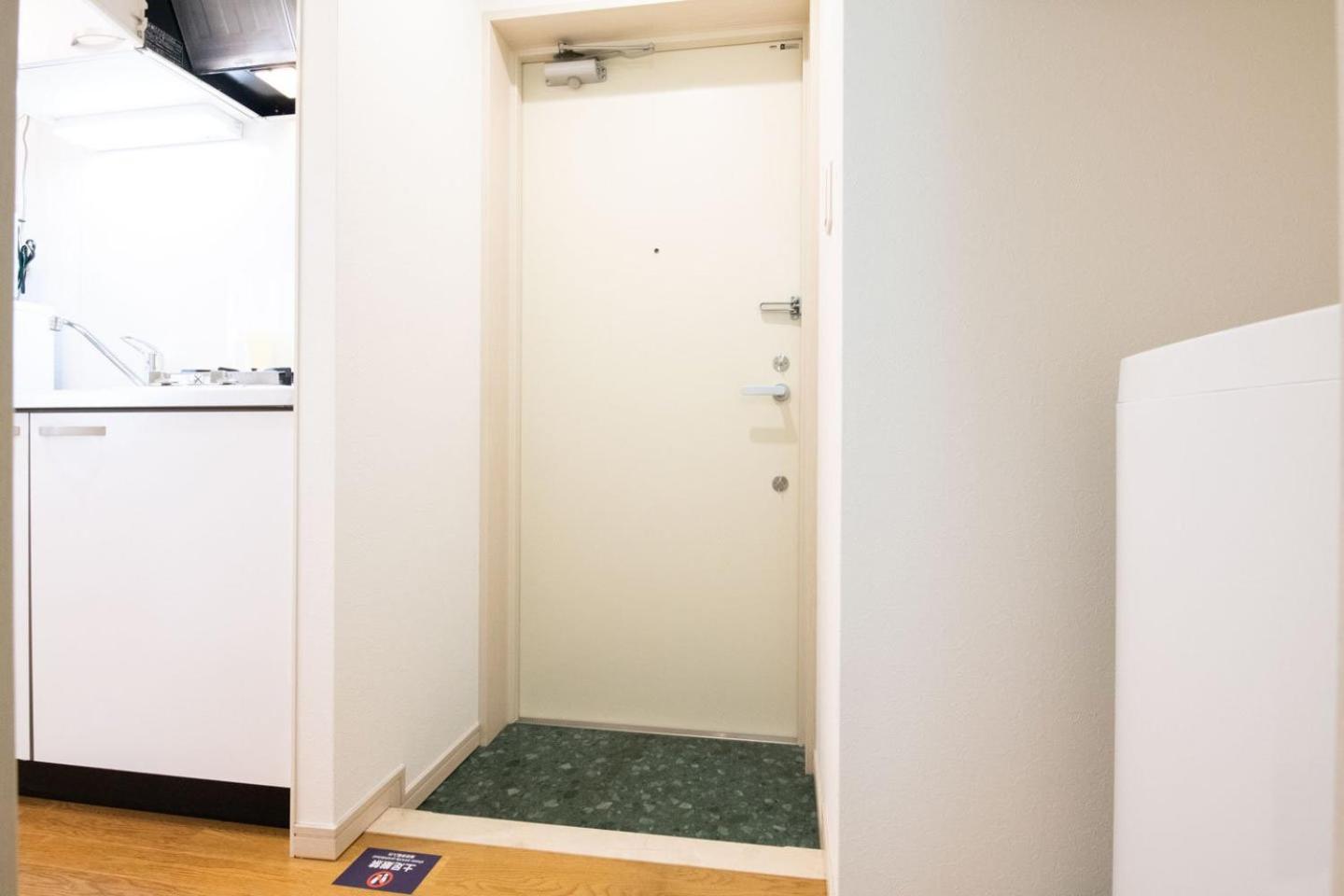 Apartamento Ihatov Komazawa Tokio