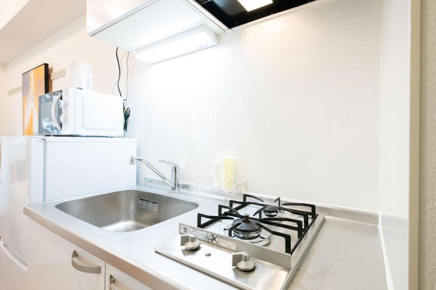 Ihatov Komazawa Apartamento
