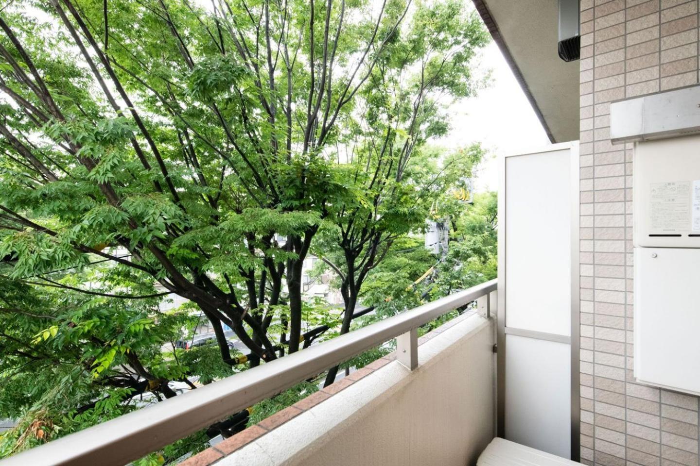 Ihatov Komazawa Tokio