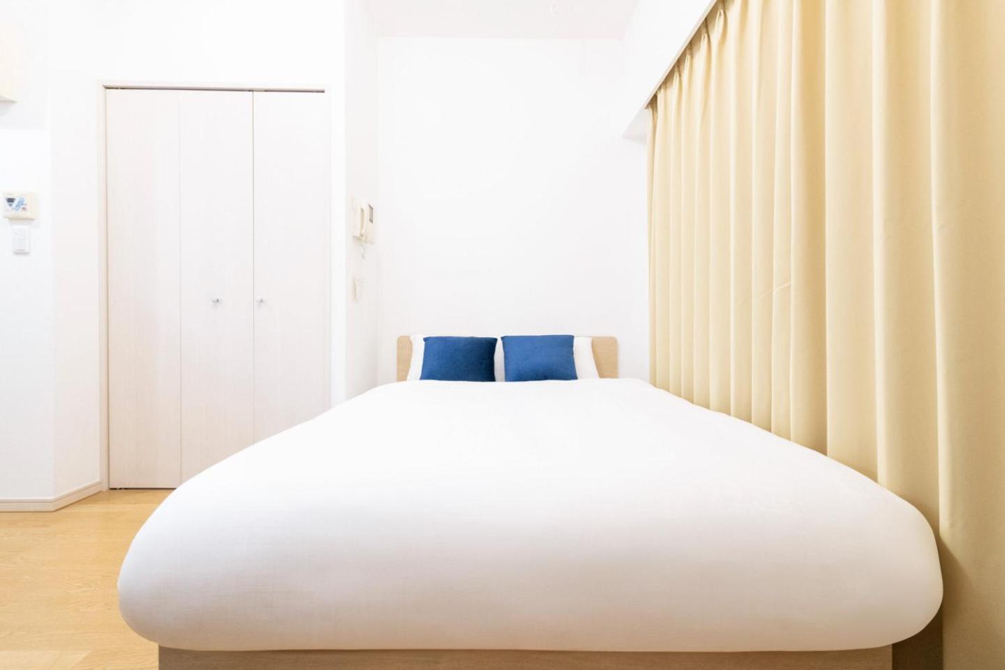 Apartamento Ihatov Komazawa Tokio