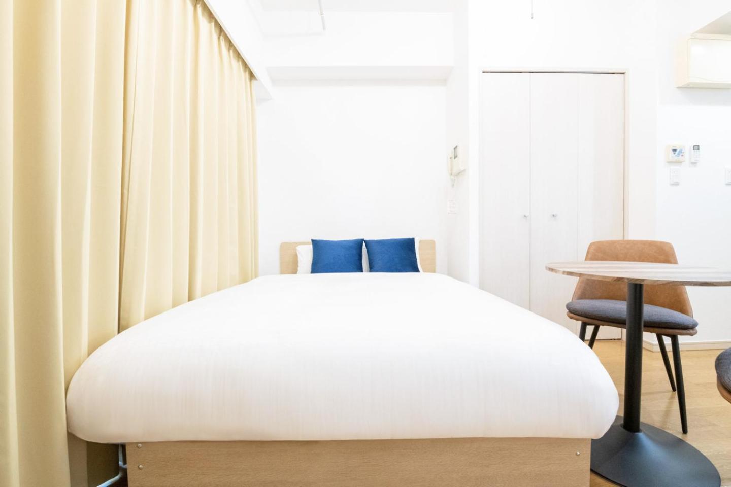 Apartamento Ihatov Komazawa Tokio