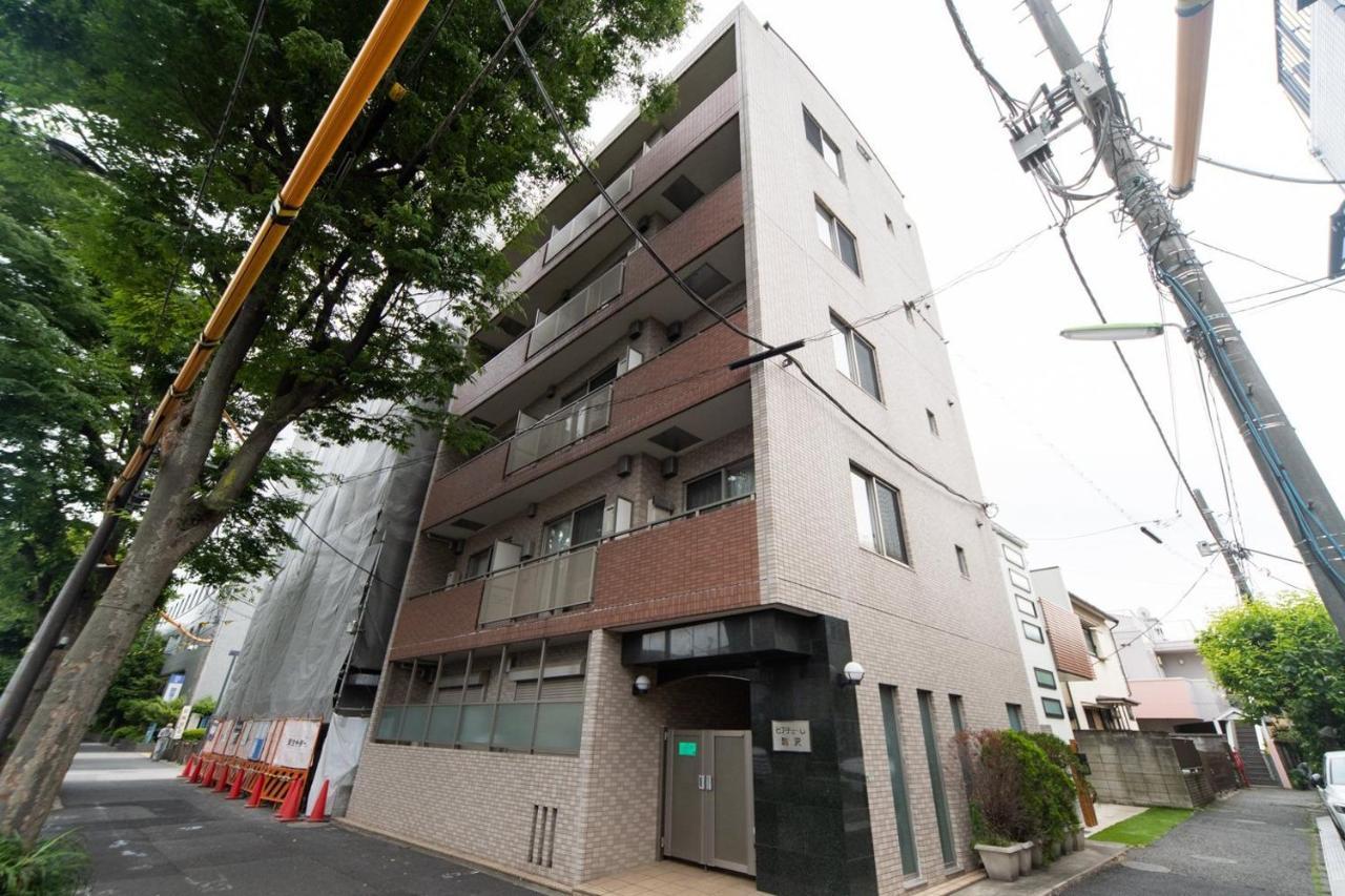 Ihatov Komazawa Lägenhet *