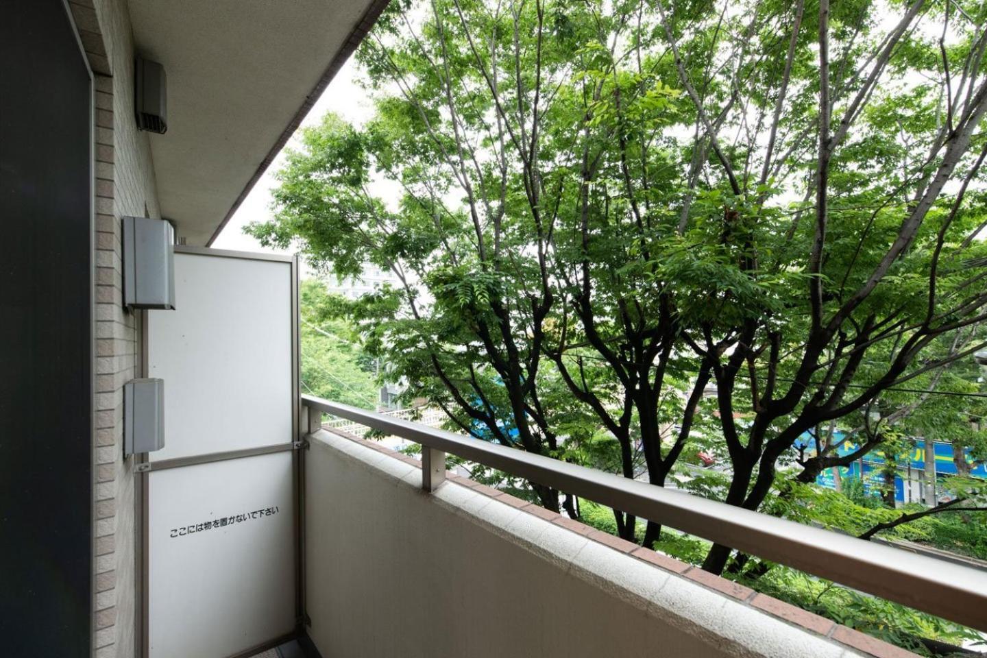 Ihatov Komazawa Lägenhet